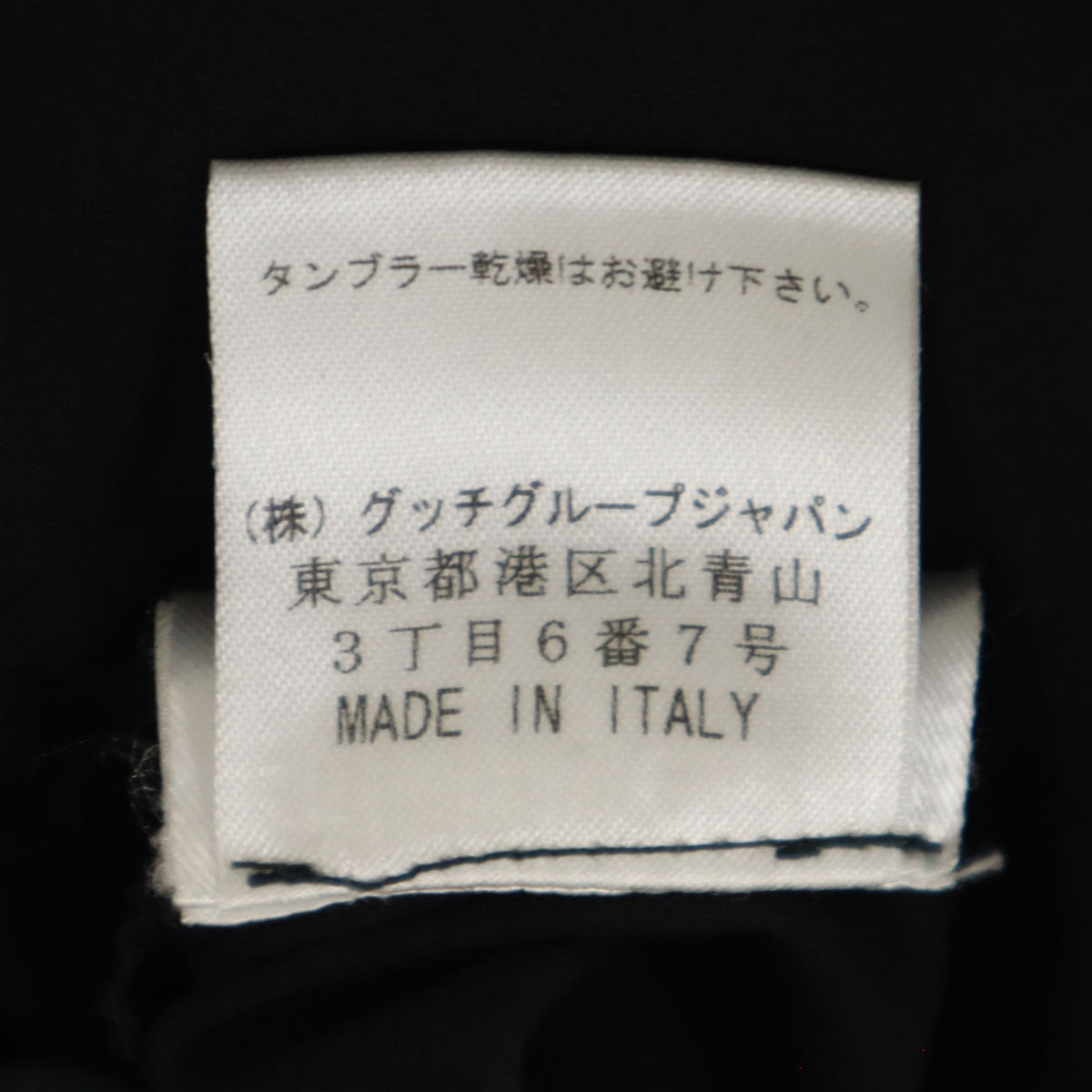 GUCCI グッチ イタリア製 ミディ丈 タイトスカート 38 ブラック レディース