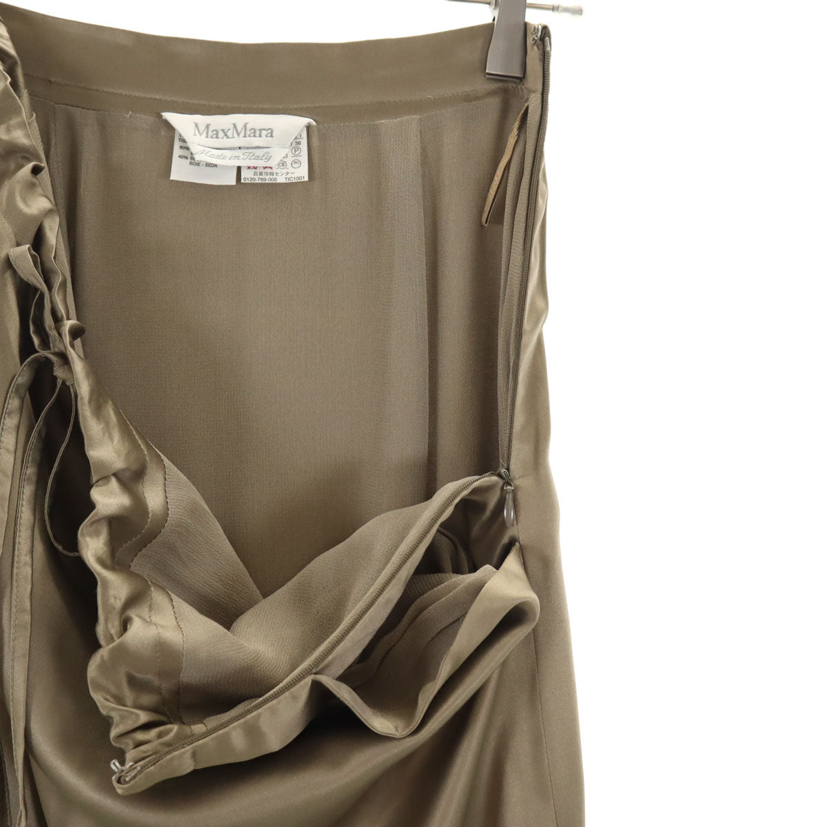 MAX MARA マックスマーラ イタリア製 ミモレ丈 タイトスカート 36 カーキグレー系 レディース