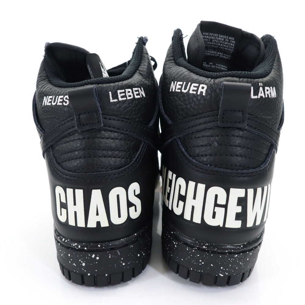 未使用 NIKE ナイキ アンダーカバー DQ4121001 スニーカー 27 黒 × NIKE DUNK HI メンズ