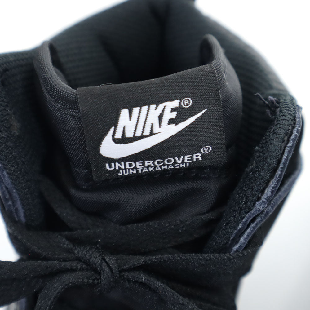 未使用 NIKE ナイキ アンダーカバー DQ4121001 スニーカー 27 黒 × NIKE DUNK HI メンズ