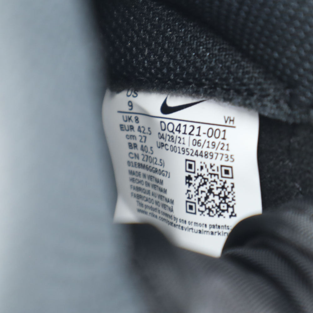 未使用 NIKE ナイキ アンダーカバー DQ4121001 スニーカー 27 黒 × NIKE DUNK HI メンズ