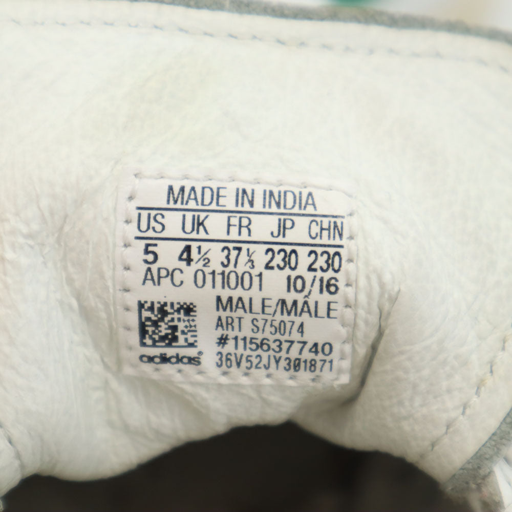 adidas アディダス スタンスミス トレフォイルロゴ スニーカー 23.0cm ホワイト×グリーン レディース