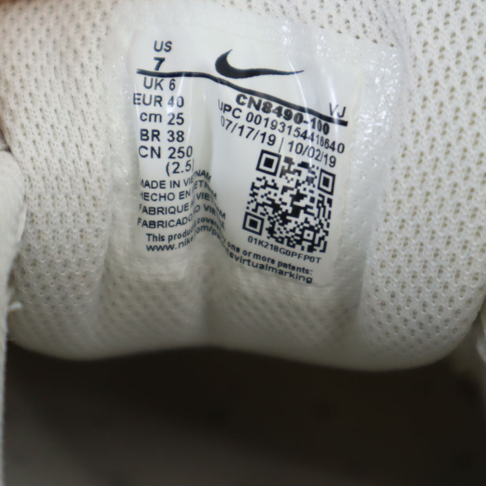 NIKE ナイキ エア マックス 90 CN8490100 スニーカー 25 ホワイト AIR MAX 90 メンズ