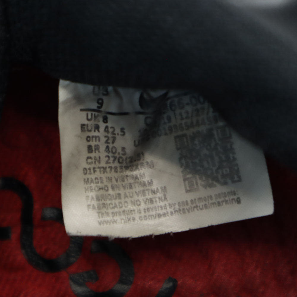 ナイキ Air Force 1 React エアフォース1 リアクト スニーカー 27 ブラック NIKE メンズ