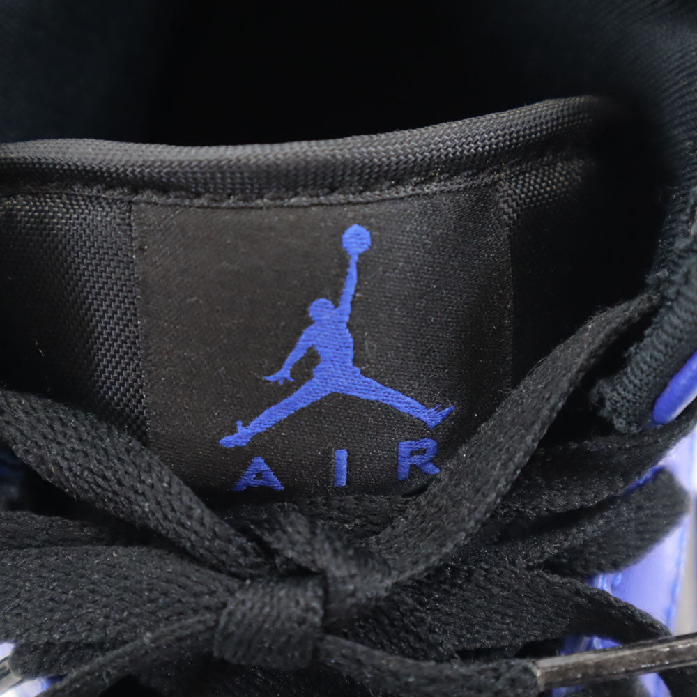 NIKE ナイキ エアージョーダン 1 ミッド スニーカー 24 ブルー AIR JORDAN 1 MID GS 554725-077 レディース