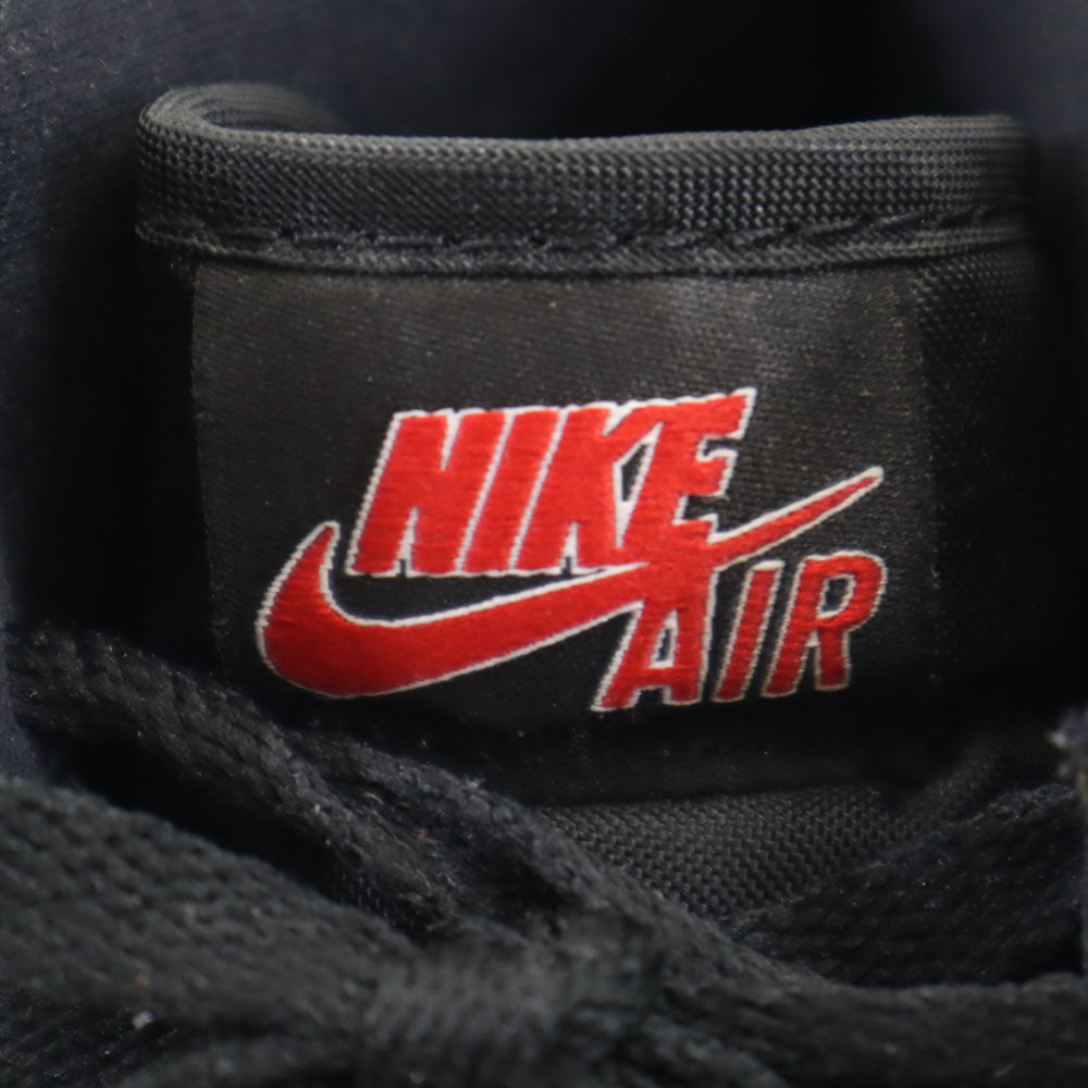 NIKE ナイキ エアジョーダン1 レトロ ハイ OG スニーカー 23.5 グリーン AIR JORDAN 1 RETRO HIGH OG DB4612-300 レディース