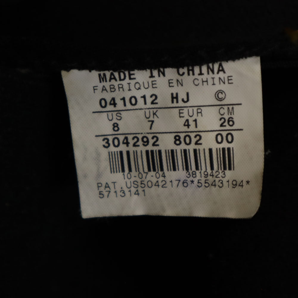 NIKE SB ナイキエスビー ダンク ロー プロ ロズウェル レイガンズ スニーカー 26 ホワイト 他 304292-802 箱付き メンズ