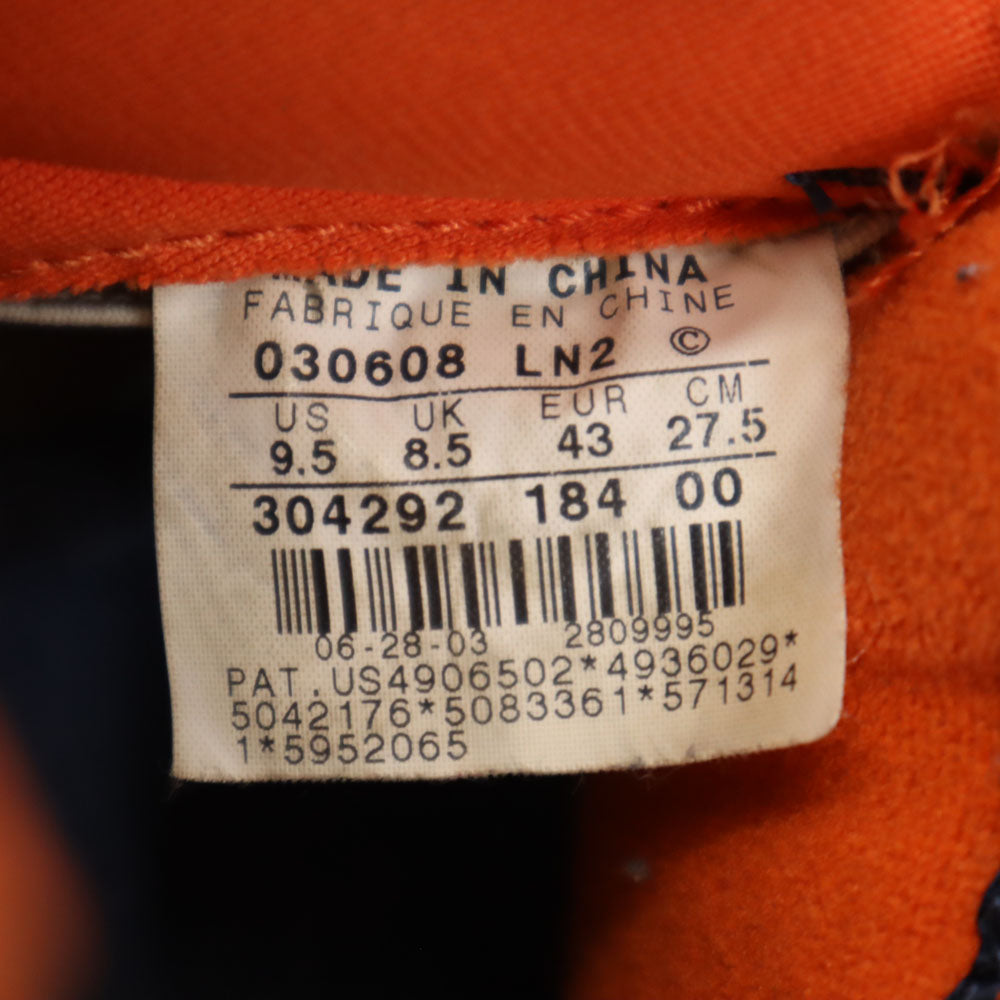 NIKE ナイキ ダンク ロー ブロンコス スニーカー 27.5 ホワイト 他 304292-184 DUNK LOW PRO SB 箱付き メンズ