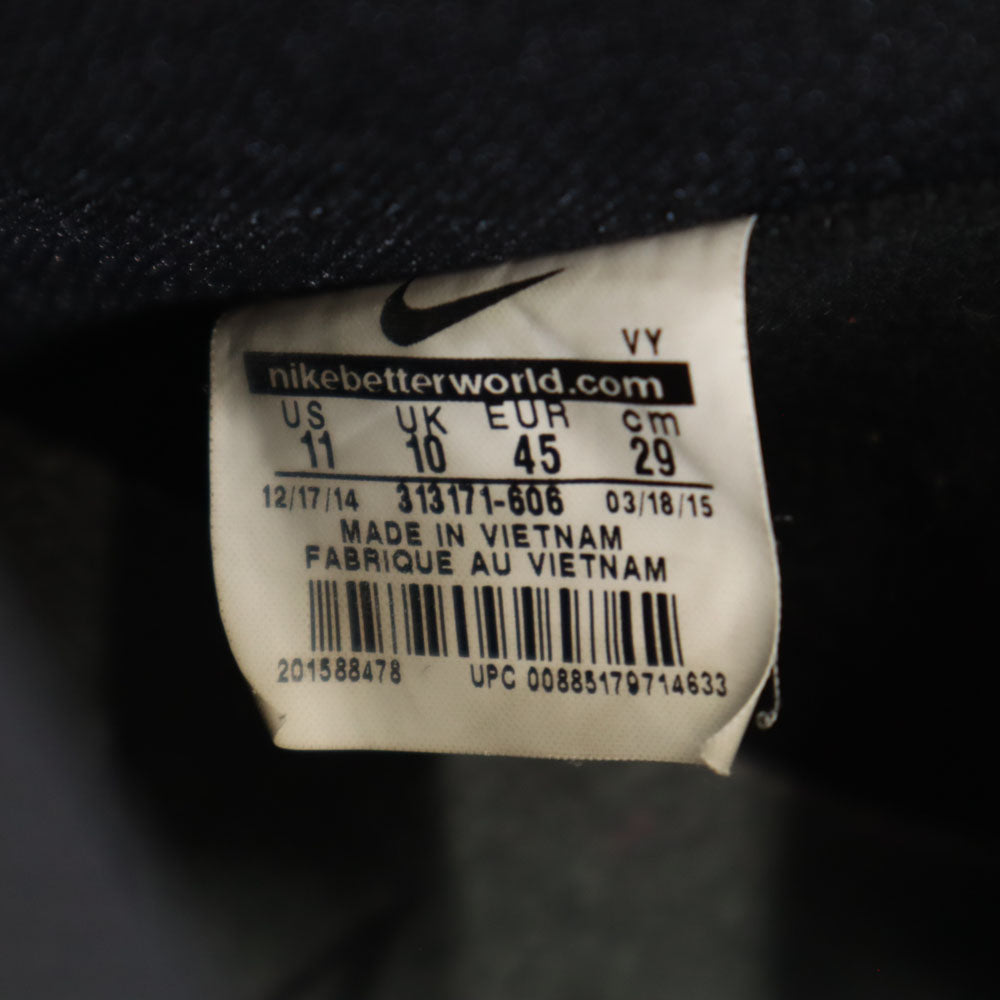 ナイキエスビー コンセプツ コラボ ステンドグラス スニーカー 29 NIKE SB x CONCEPTS 313171-606 DUNK HIGH PREMIUM 箱付き メンズ