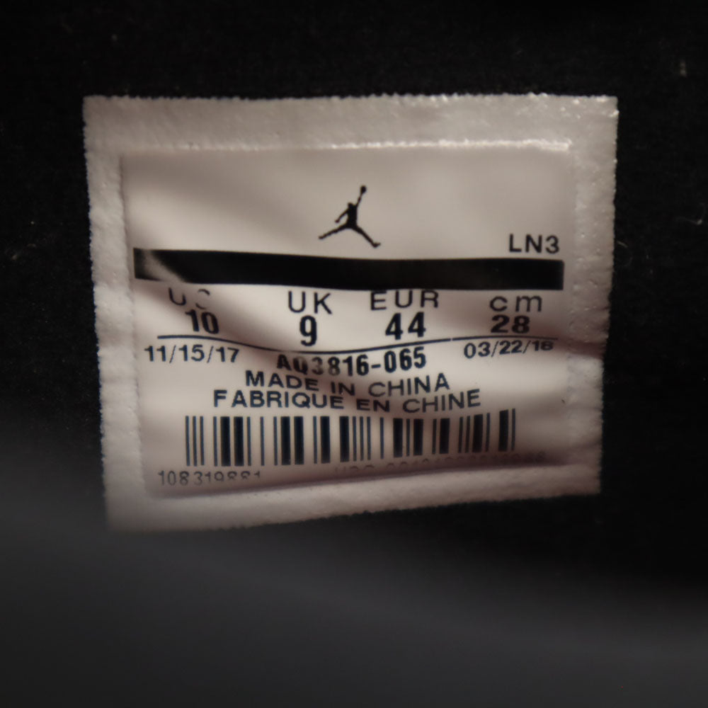 NIKE AIR JORDAN ナイキ エアジョーダン 4 レトロ スニーカー 28 ブラック AQ3816-065 4 RETRO NRG 箱付き メンズ