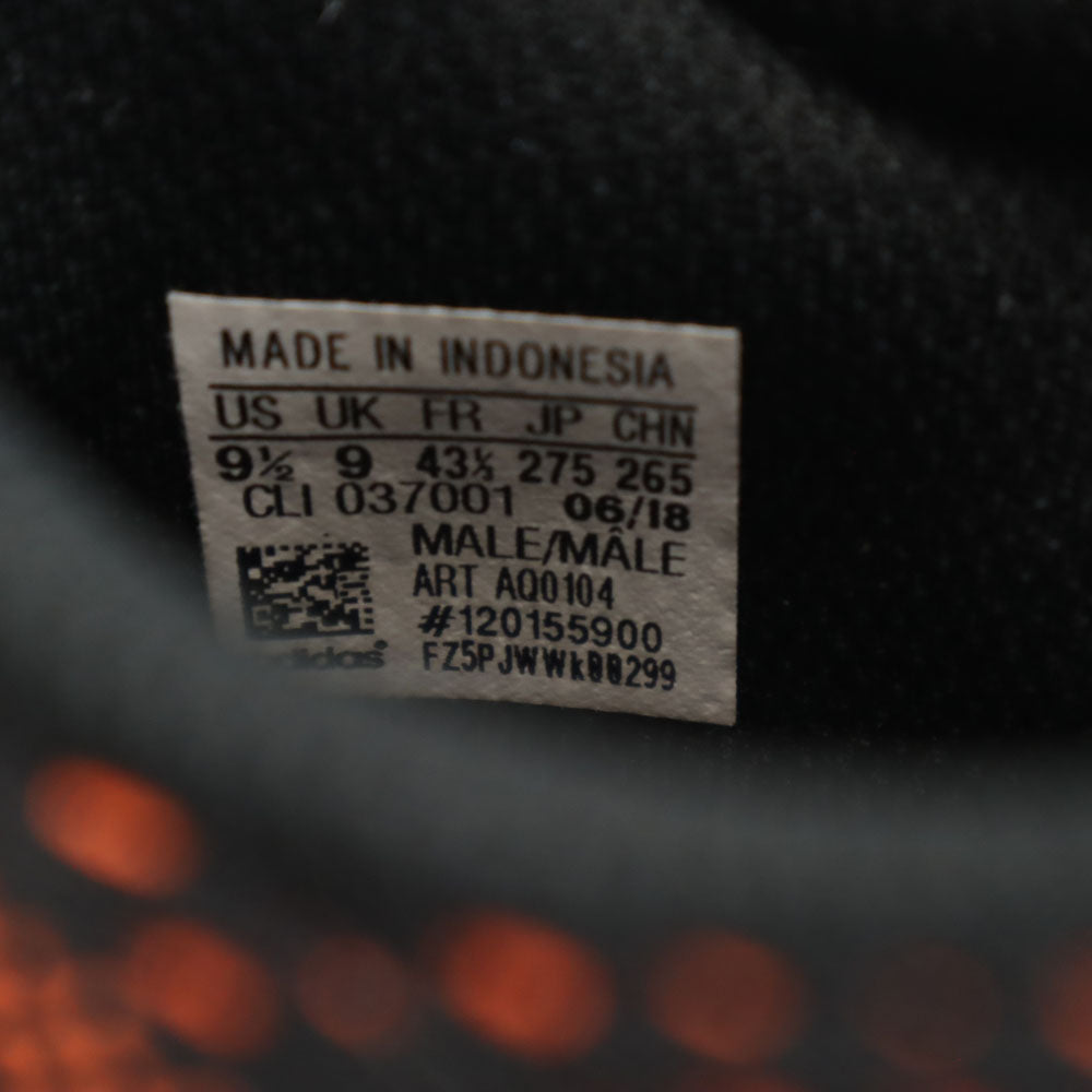 adidas アディダス バウンス ランニング シューズ 27.5 ブラック 他 AQ0104 BOUNCE スニーカー メンズ