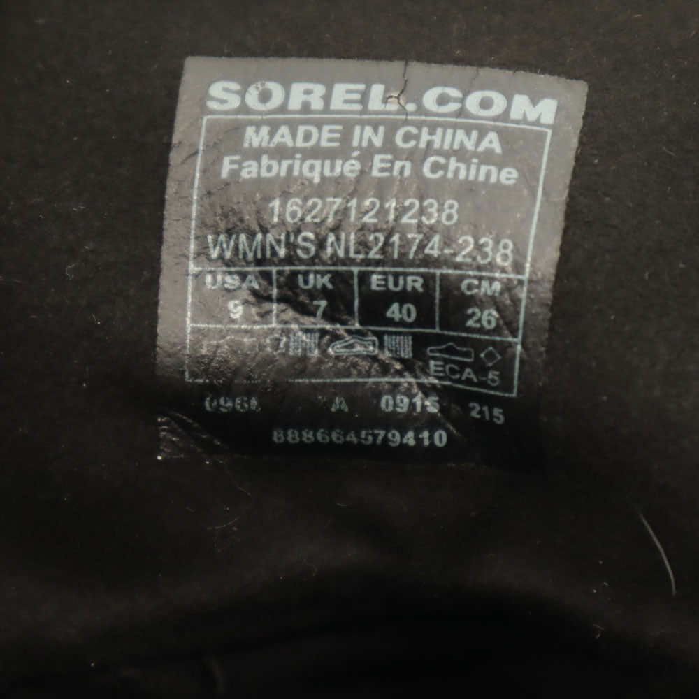 SOREL ソレル ショート ブーツ 26 ブラウン系 箱付き レディース