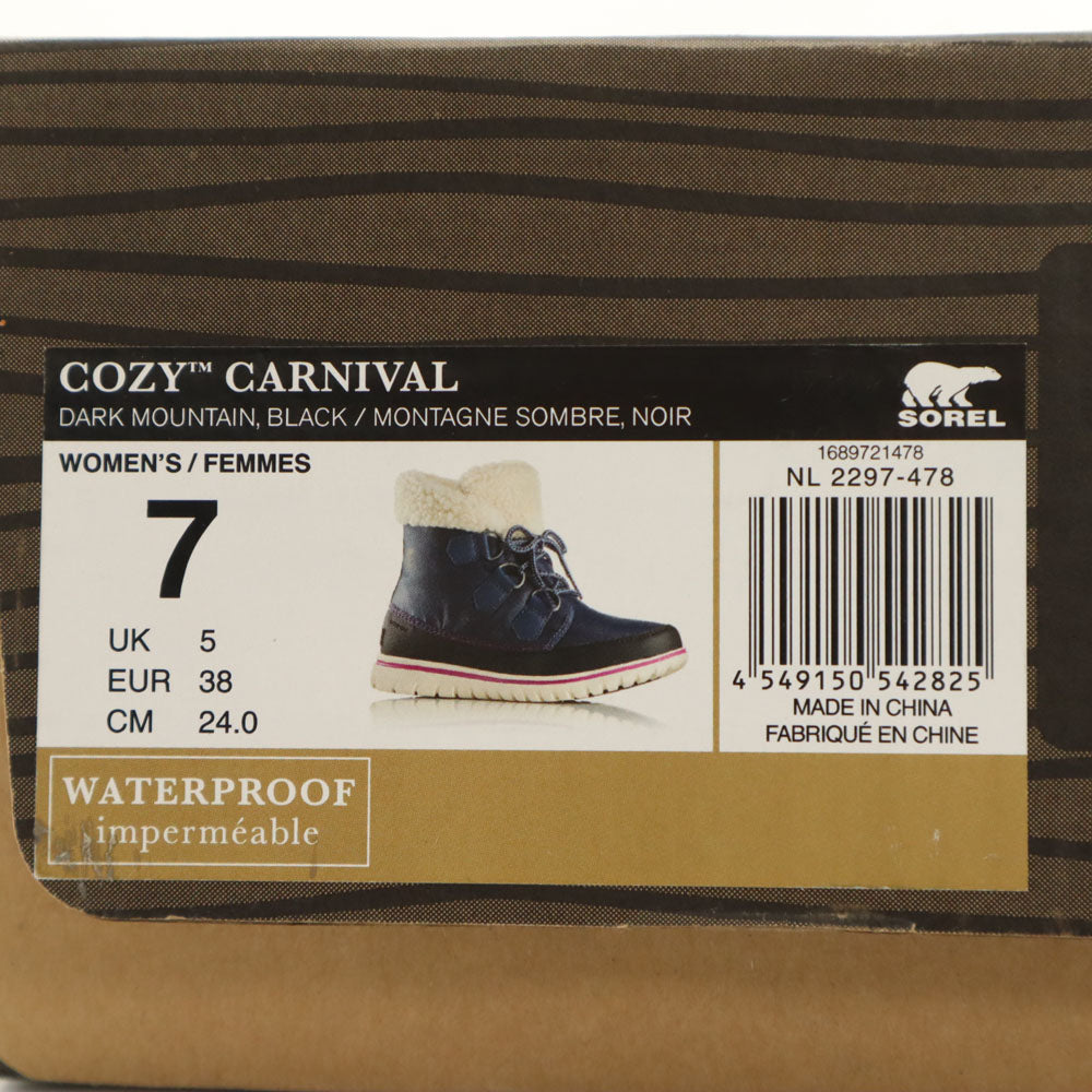 SOREL ソレル COZY CARNIVAL ブーツ 24.0cm ネイビー 箱付き レディース