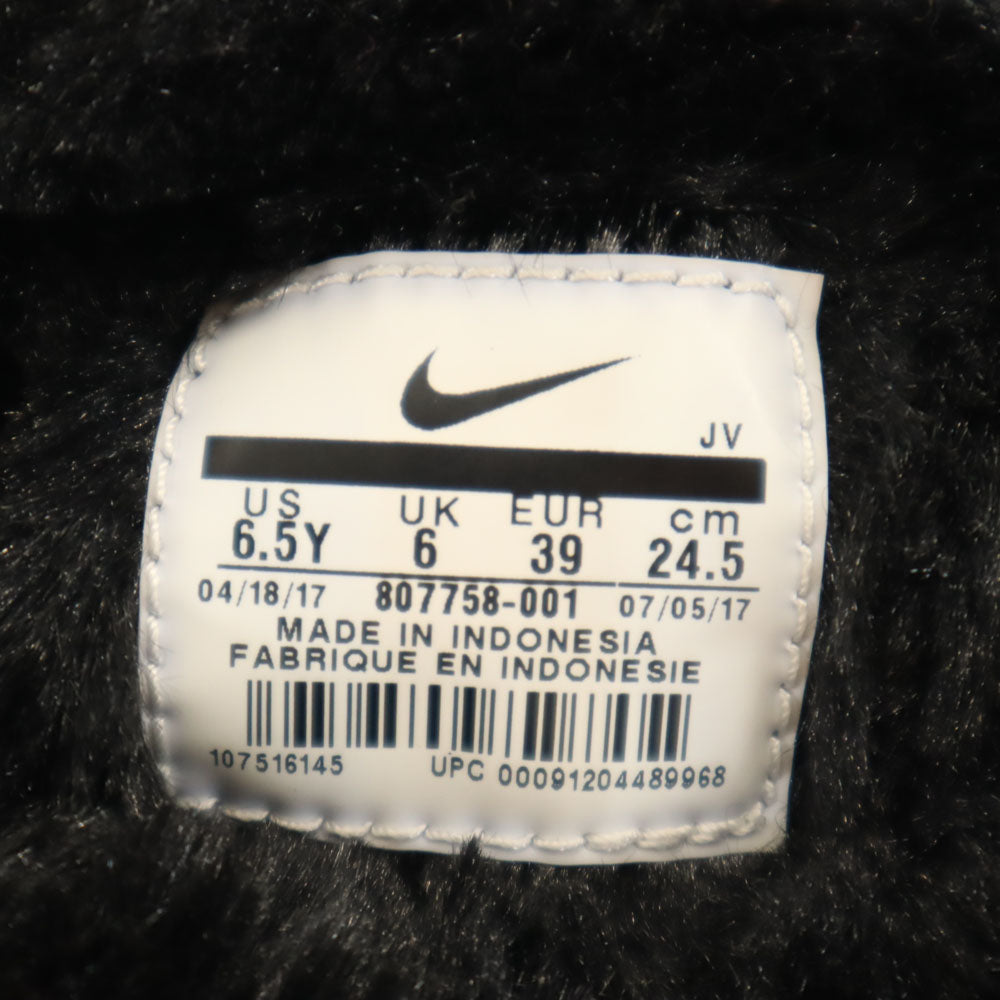 ナイキ ローシワンハイ ブーツ 24.5 黒 NIKE ROSHE ONE HI メンズ