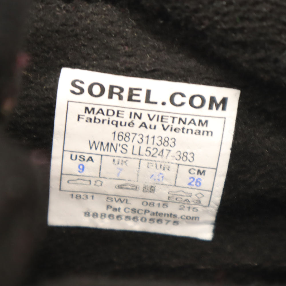 SOREL ソレル 迷彩柄 ブーツ 26 カーキ系 箱付き レディース