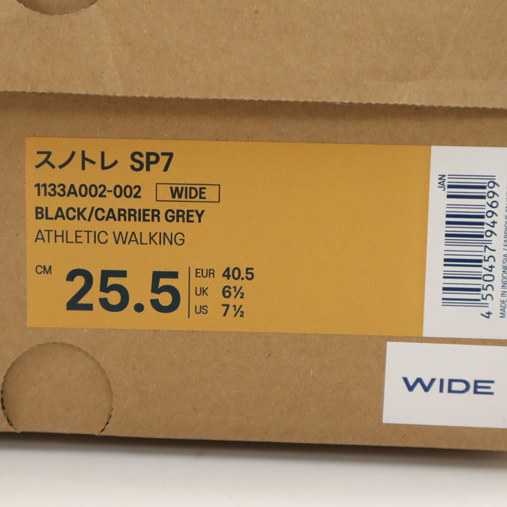 asics アシックス スノー トレーニング シューズ 25.5 ブラック 1133A002 箱付き スニーカー メンズ