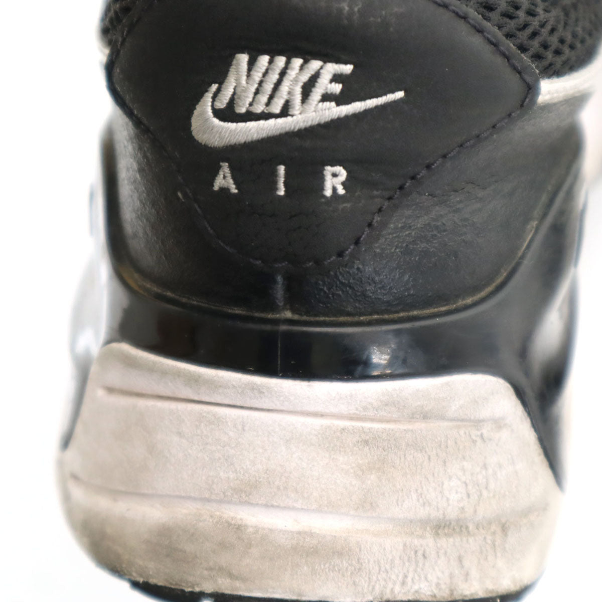 NIKE ナイキ エアマックス スニーカー 27.5 黒 SYSTM メンズ