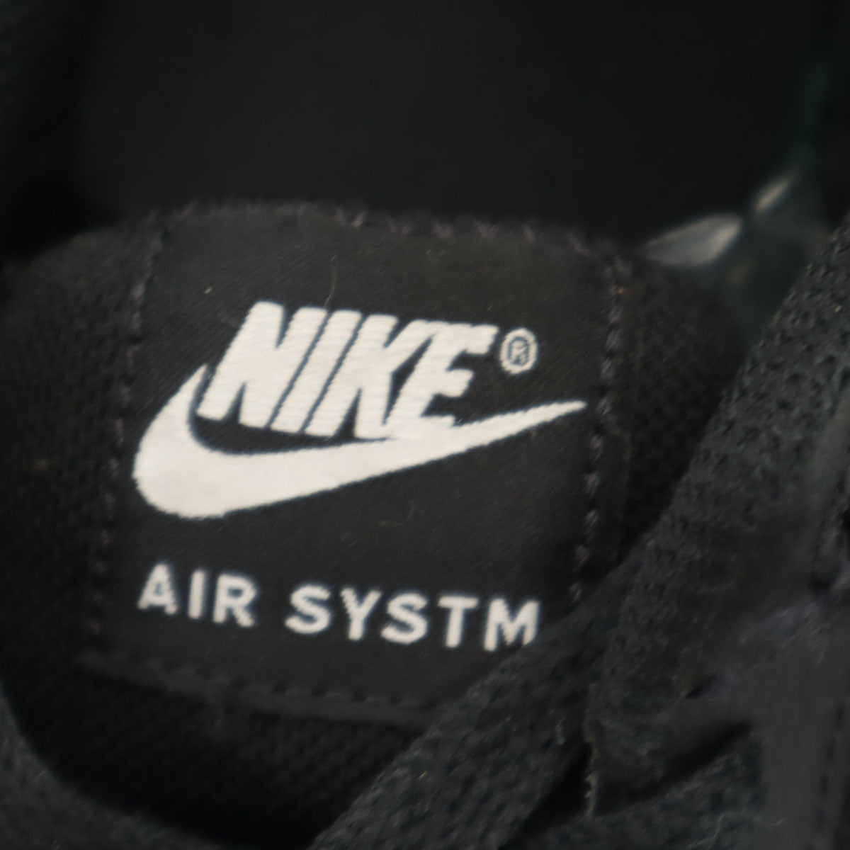 NIKE ナイキ エアマックス スニーカー 27.5 黒 SYSTM メンズ