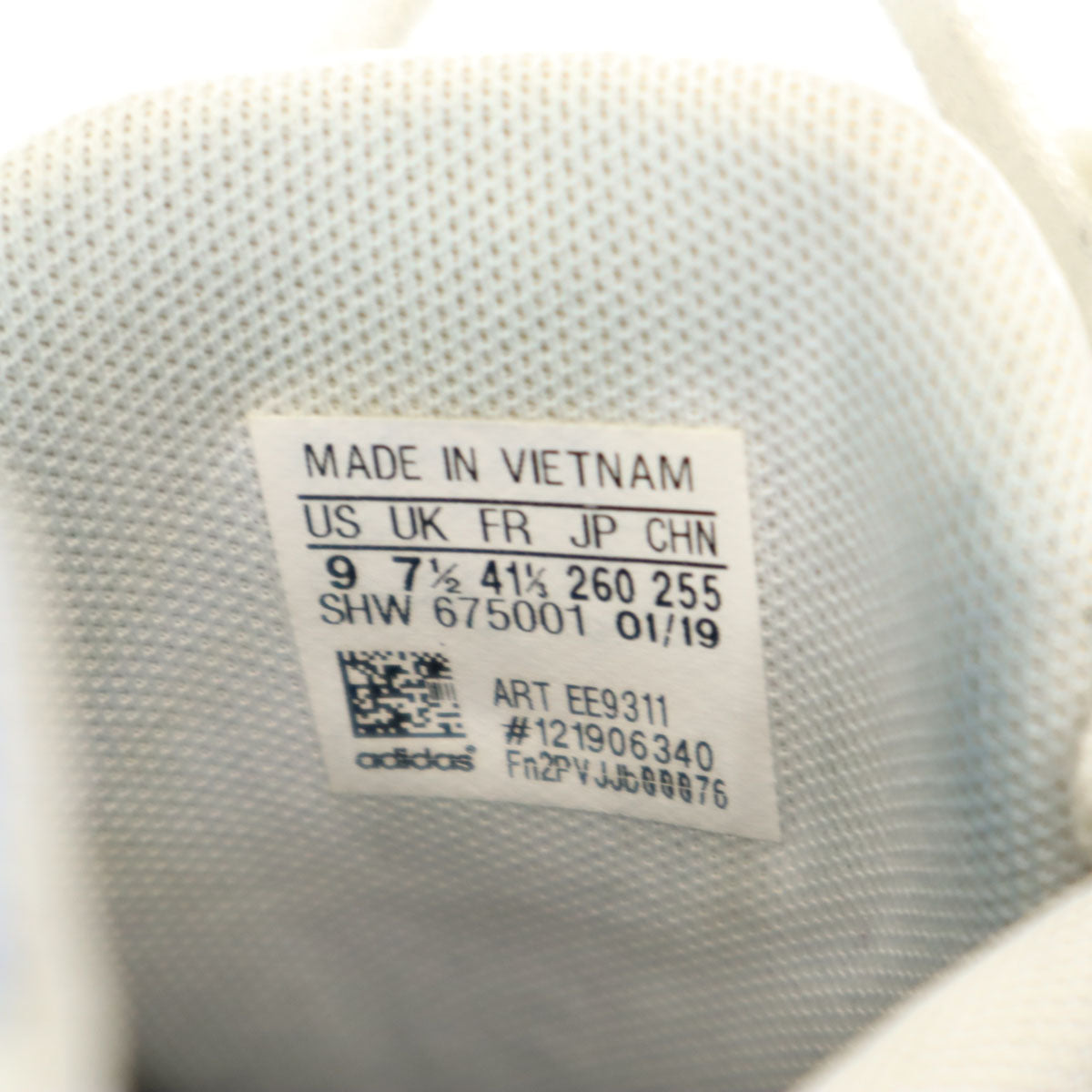 adidas Originals アディダスオリジナルス ファルコン スニーカー 26 ホワイト EE9311 メンズ