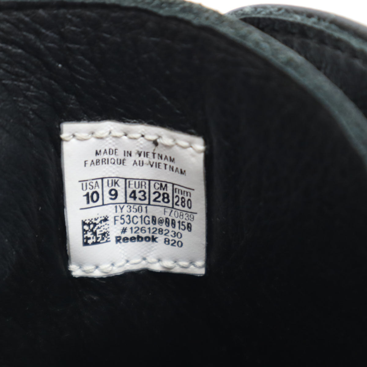 未使用 Maison Margiela メゾンマルジェラ リーボック コラボ 足袋 ポンプフューリー スニーカー 28 ブルー S34WU0024 メンズ