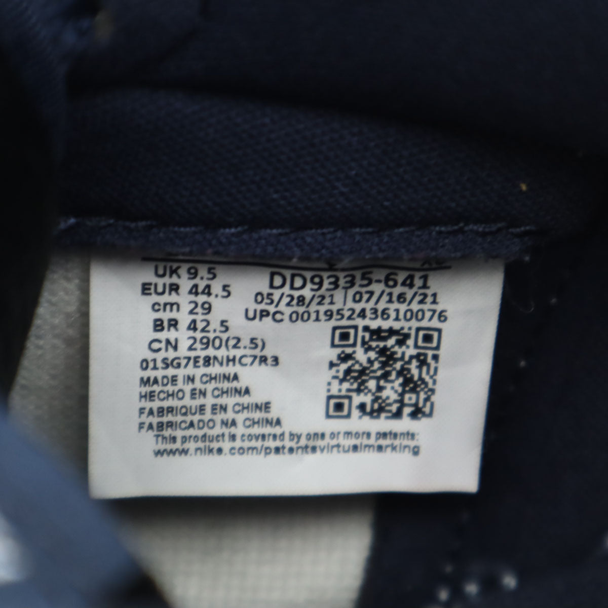 NIKE ナイキ エアジョーダン 1 レトロ ハイ OG SE スニーカー 29 ネイビー DD9335-641 シューレース付き レディース