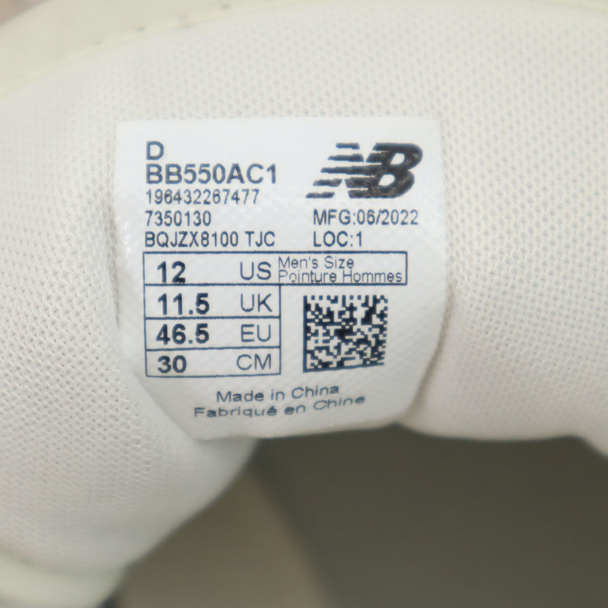 NEW BALANCE ニューバランス x AIME LEON DORE BB550AC1 エイメレオンドレ コラボ スニーカー 30 ベージュ シューレース付き メンズ