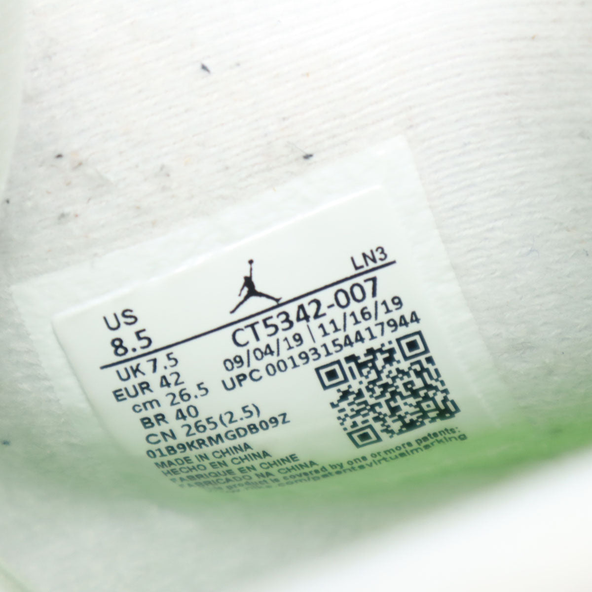 NIKE ナイキ JORDAN4 RETRO SE スニーカー 26.5 ネオンカラー CT5342-007 箱付き メンズ