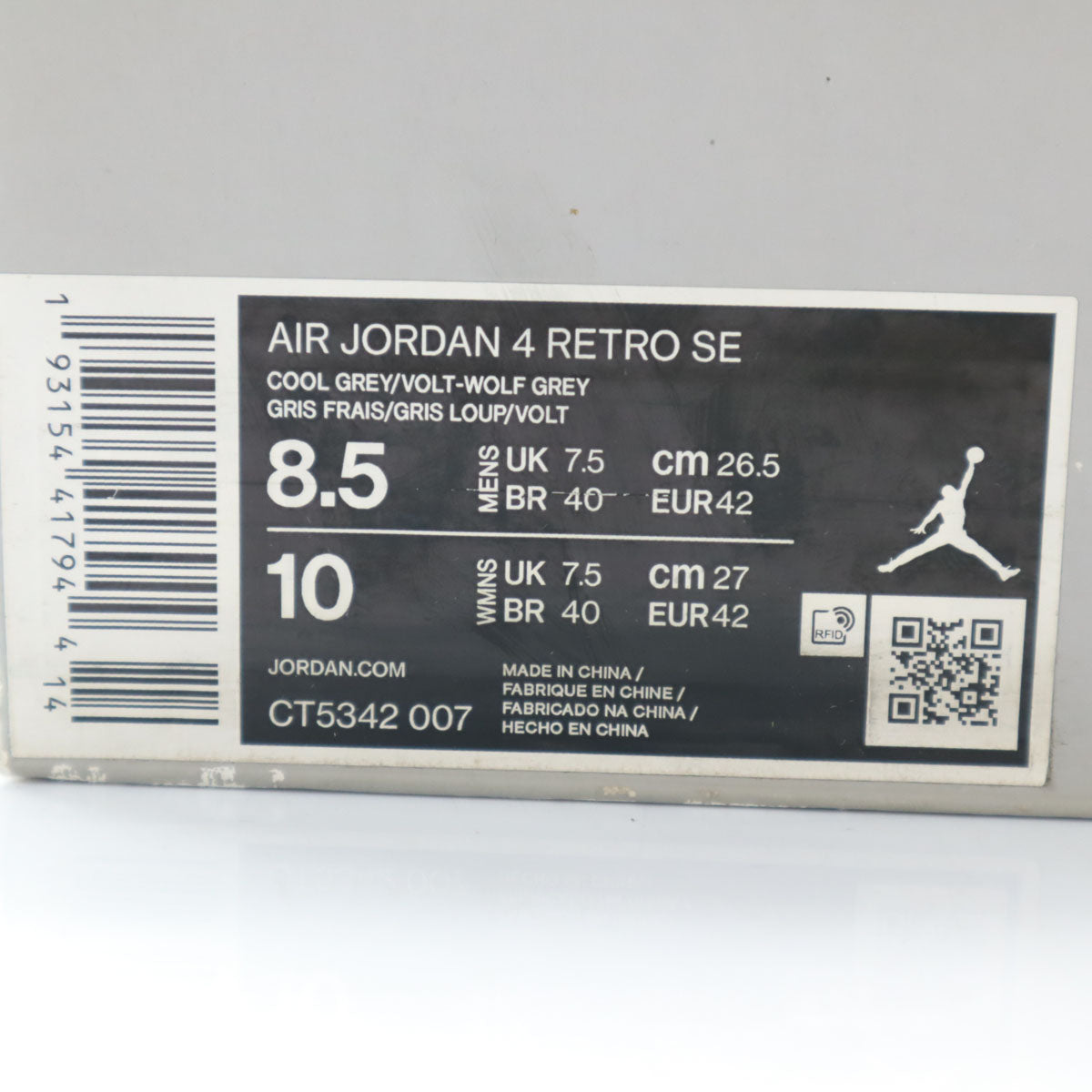 NIKE ナイキ JORDAN4 RETRO SE スニーカー 26.5 ネオンカラー CT5342-007 箱付き メンズ