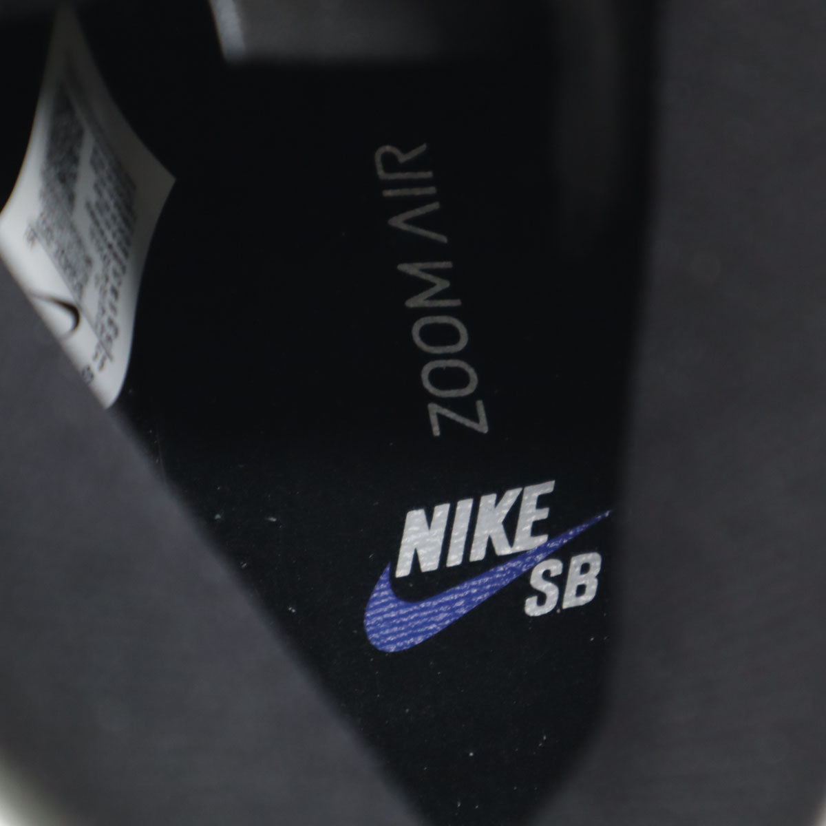 NIKE SB ナイキエスビー ダンクハイ スペースジャム スニーカー 27.5 ブラック BQ6826-002 箱・別紐付き メンズ