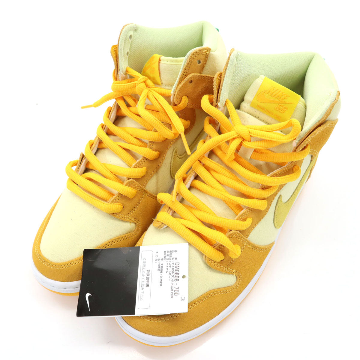 NIKE SB ナイキエスビー DUNK HIGH PRO ハイカット スニーカー US 9.5 イエロー系 タグ付 DM0808-700 パイナップル メンズ
