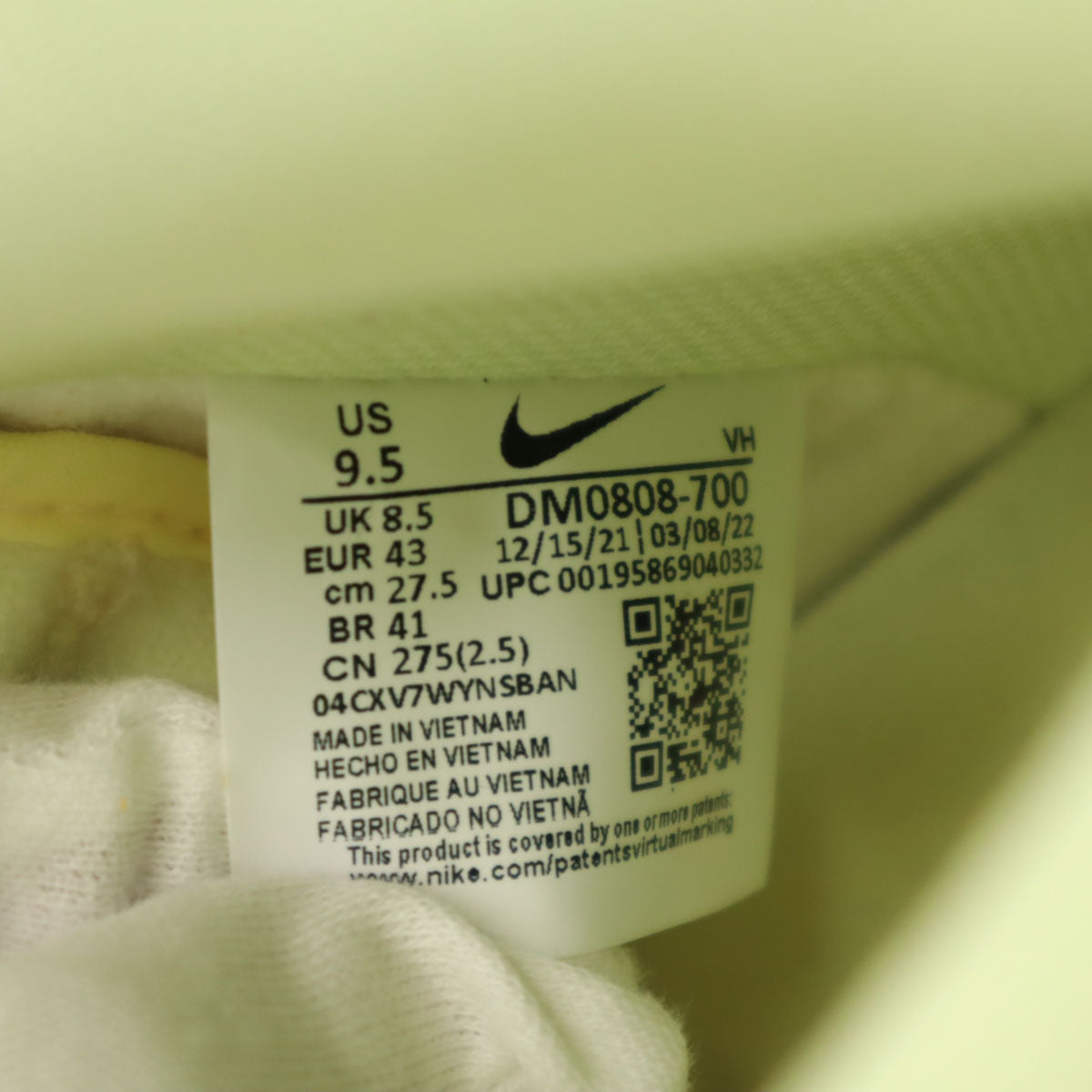 NIKE SB ナイキエスビー DUNK HIGH PRO ハイカット スニーカー US 9.5 イエロー系 タグ付 DM0808-700 パイナップル メンズ