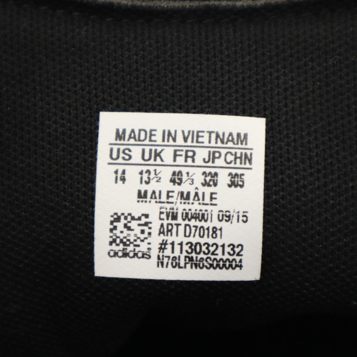 adidas アディダス CAMPUS スニーカー US 14 ブラック タグ付 メンズ