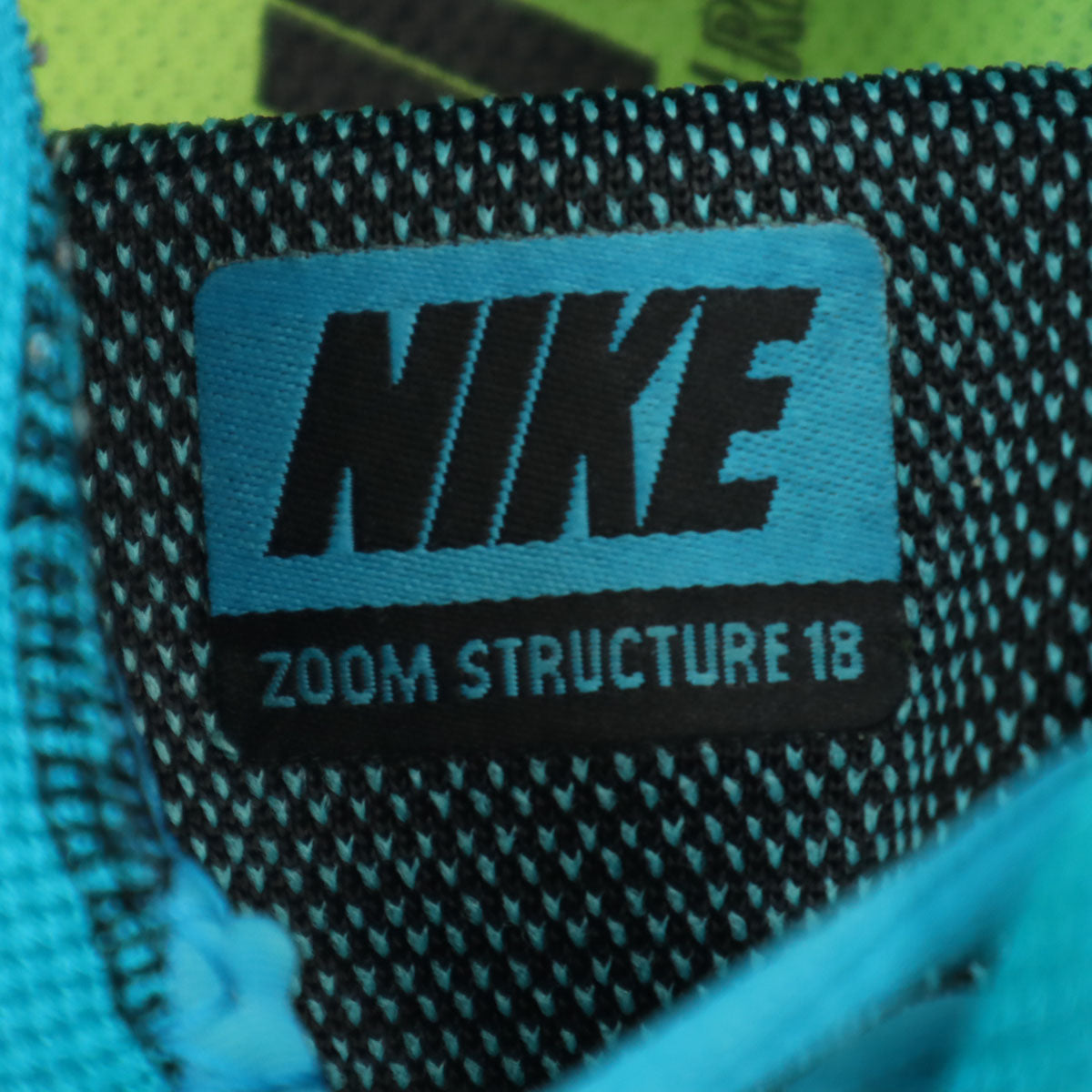 NIKE ナイキ エア ズーム ストラクチャー ランニング スニーカー 26.5 水色 683731-402 メンズ