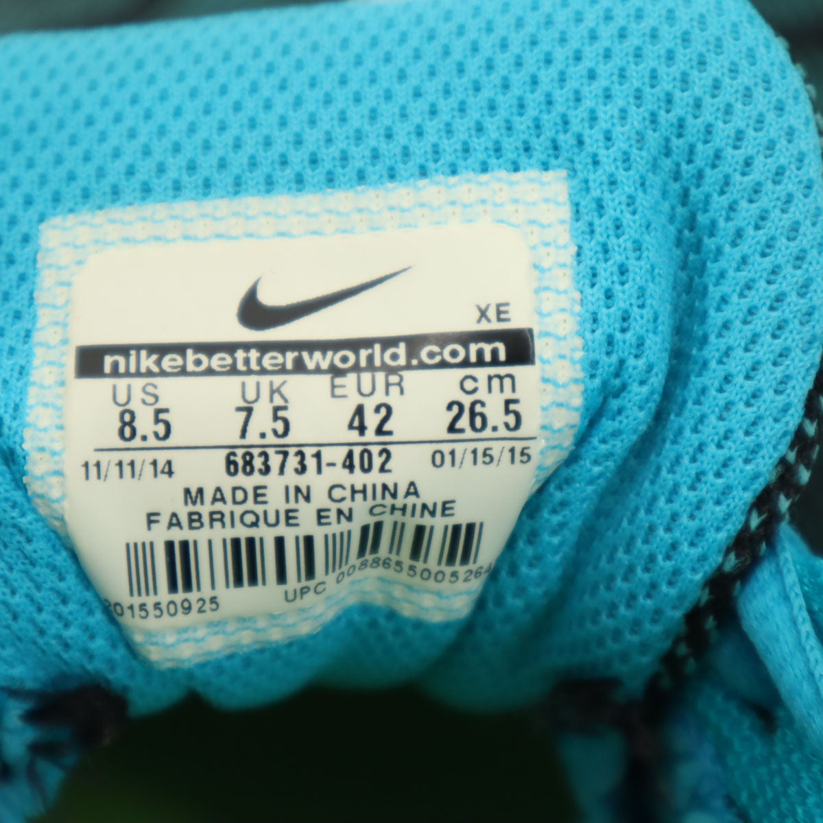 NIKE ナイキ エア ズーム ストラクチャー ランニング スニーカー 26.5 水色 683731-402 メンズ