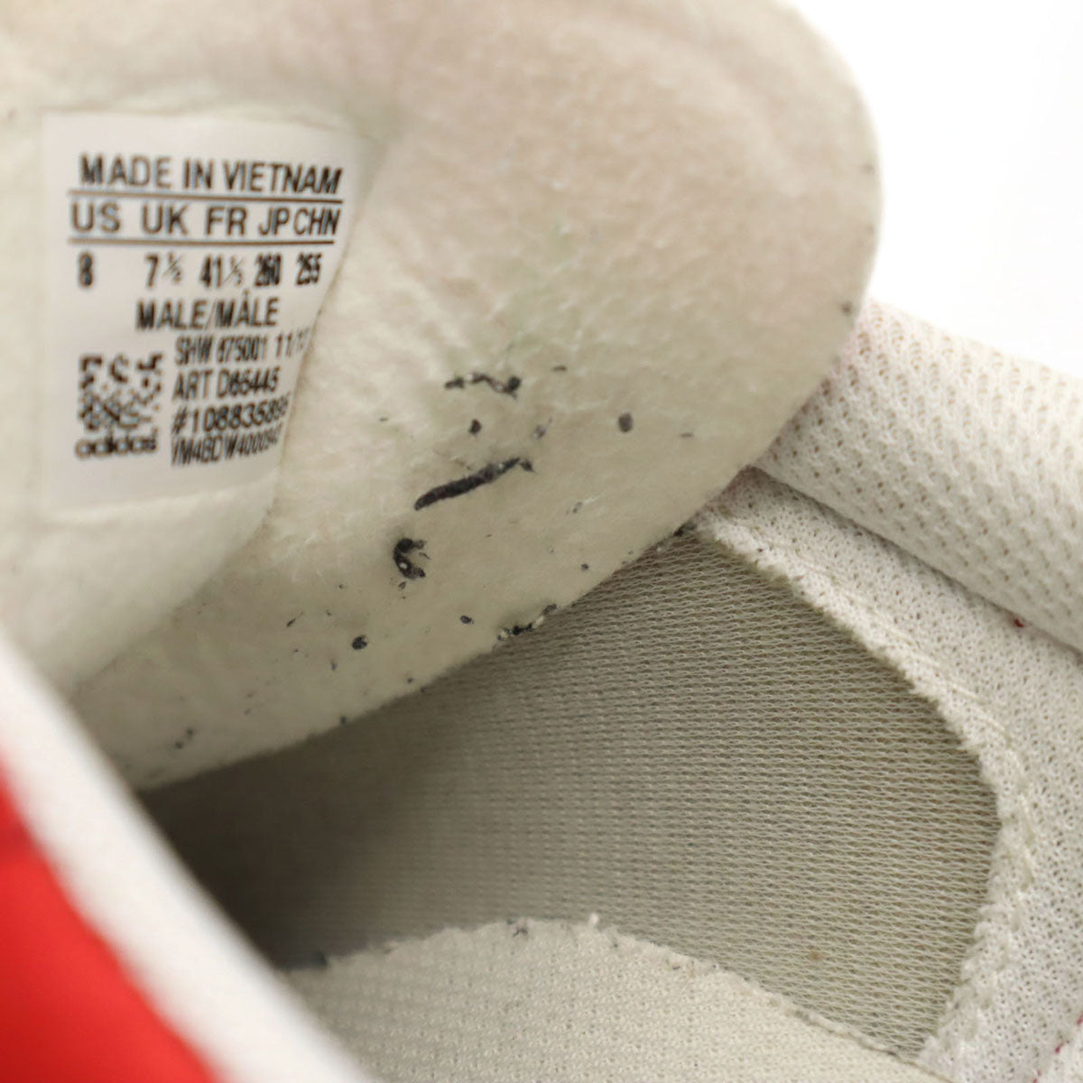 adidas アディダス ガッツレー 2 スニーカー 26 レッド D65445 GAZELLE II シューズ メンズ