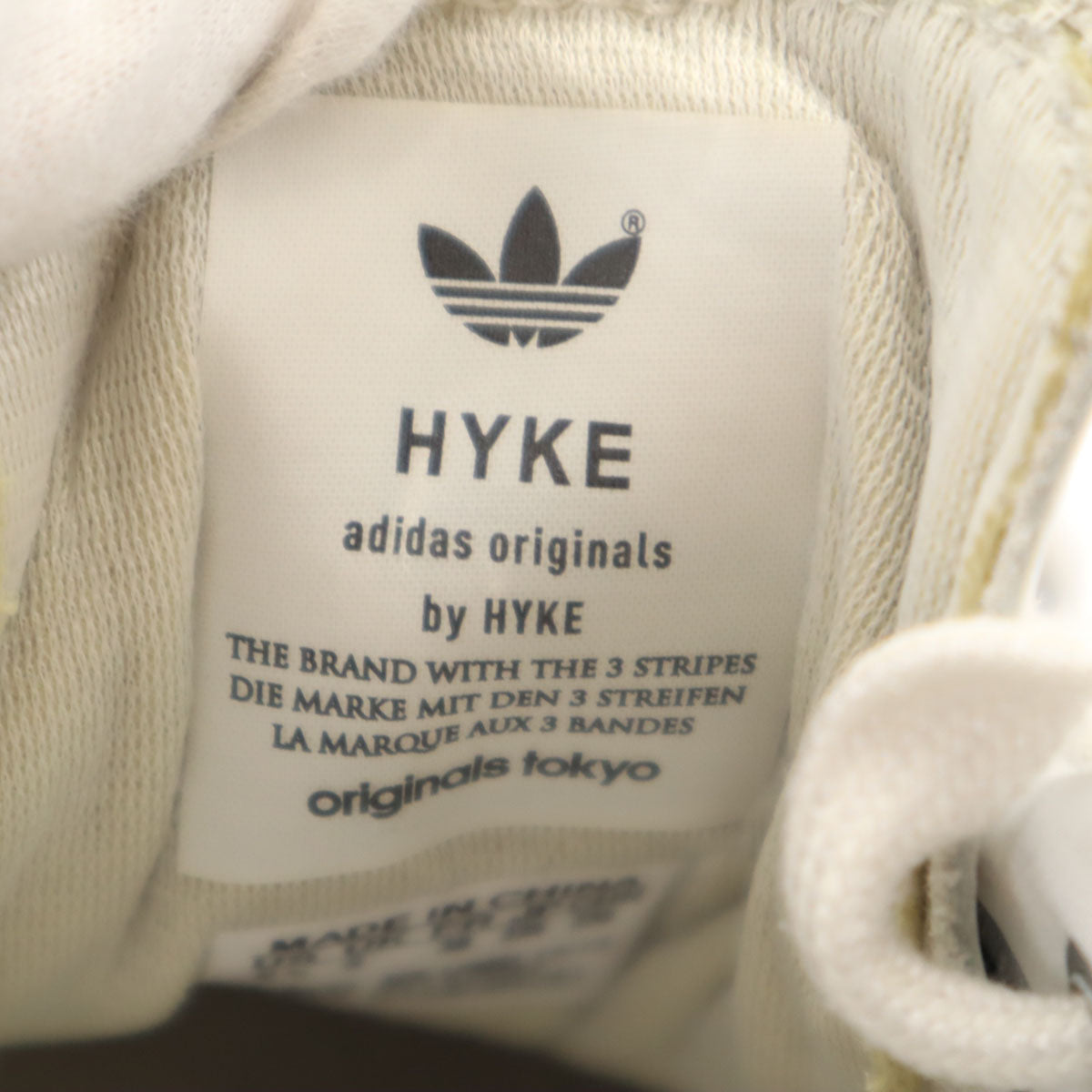 adidas Originals アディダスオリジナルス スタンスミス ミッドカット スニーカー 23.5 白 HYKE ハイク コラボ レディース