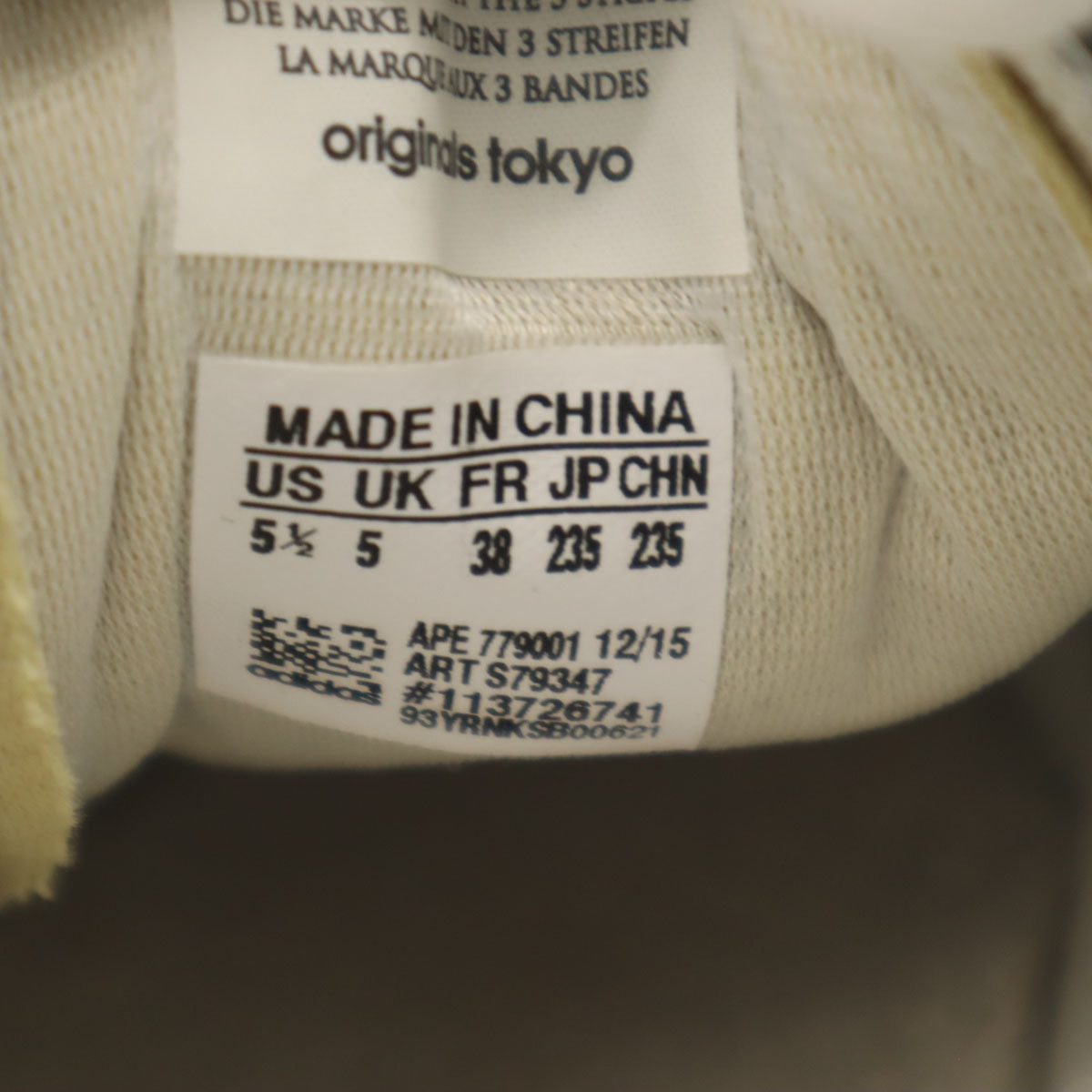 adidas Originals アディダスオリジナルス スタンスミス ミッドカット スニーカー 23.5 白 HYKE ハイク コラボ レディース