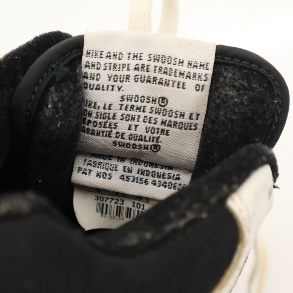 NIKE ナイキ DELTA FORCE スニーカー 24cm ホワイト デルタフォース ハイカット シューズ レディース