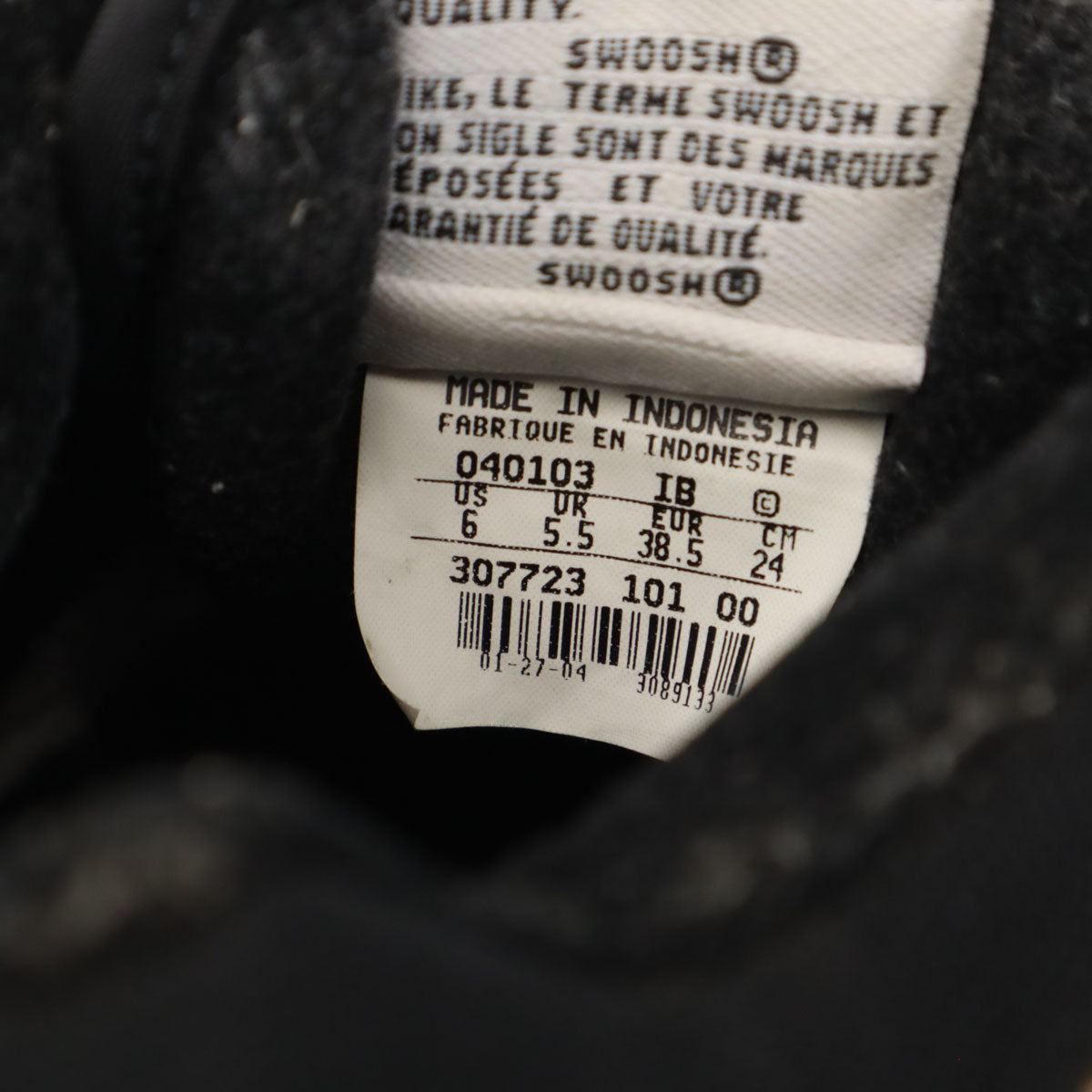 NIKE ナイキ DELTA FORCE スニーカー 24cm ホワイト デルタフォース ハイカット シューズ レディース