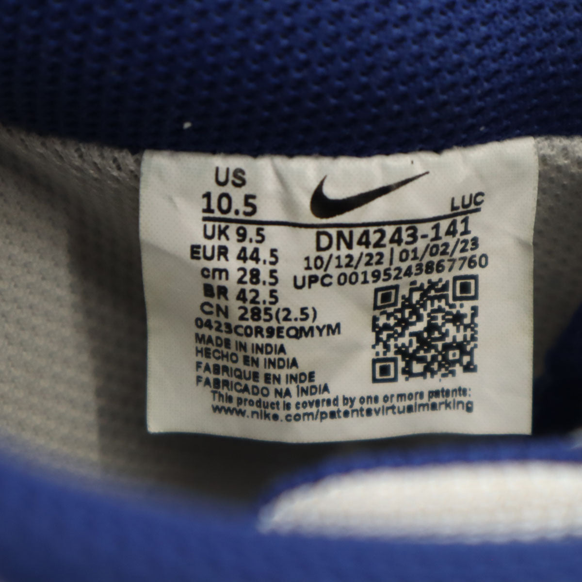 NIKE ナイキ コートビジョン ローカット スニーカー 28.5cm ホワイト DN4243-141 靴 シューズ メンズ