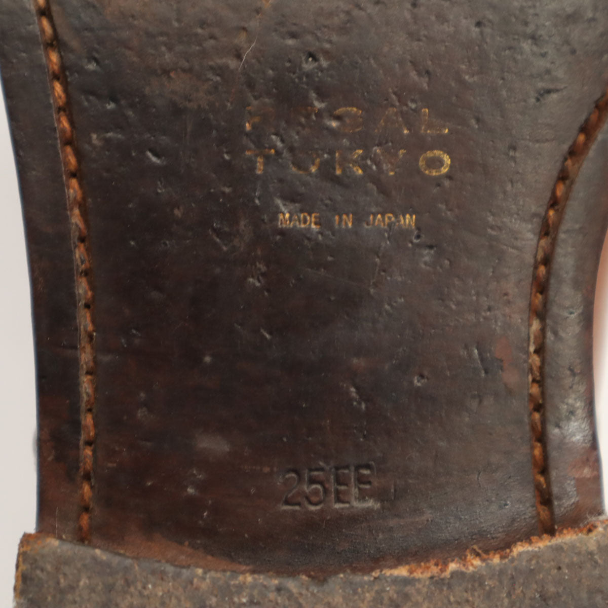 REGAL TOKYO リーガル トウキョウ 日本製 プレーントゥ シューズ 25EE ブラウン 外羽根 箱付き メンズ