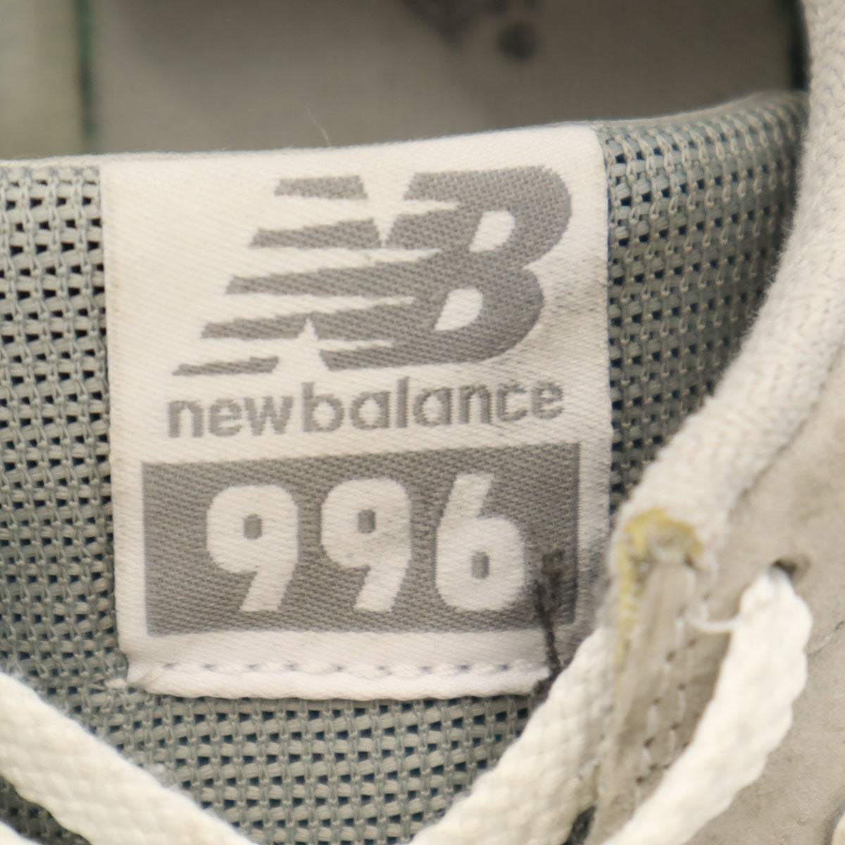 NEW BALANCE ニューバランス 996 ESSENTIAL PACK スニーカー 26.5 グレー CM996GR2 メンズ