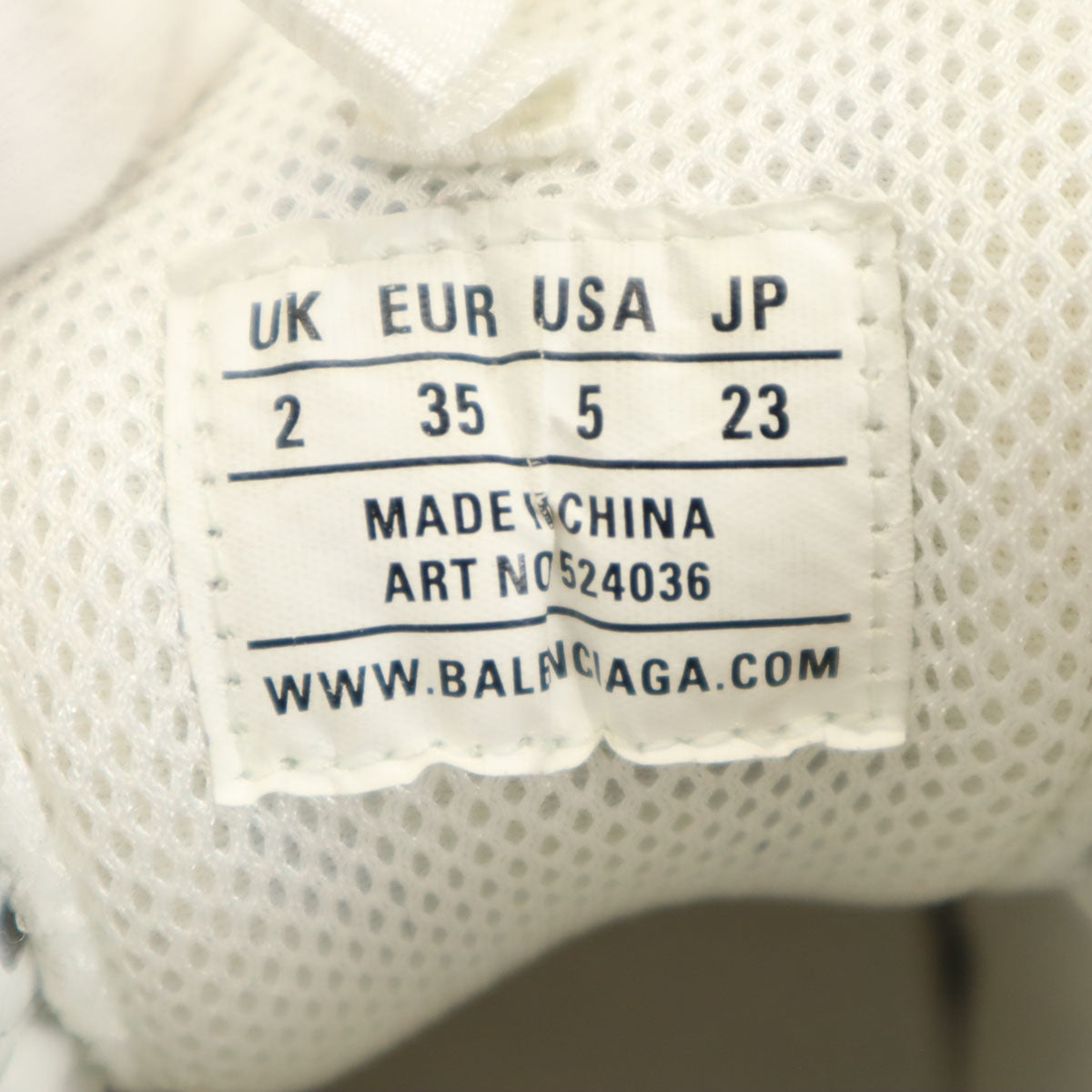 BALENCIAGA バレンシアガ トリプルS スニーカー 23 アイボリー 524036 レディース