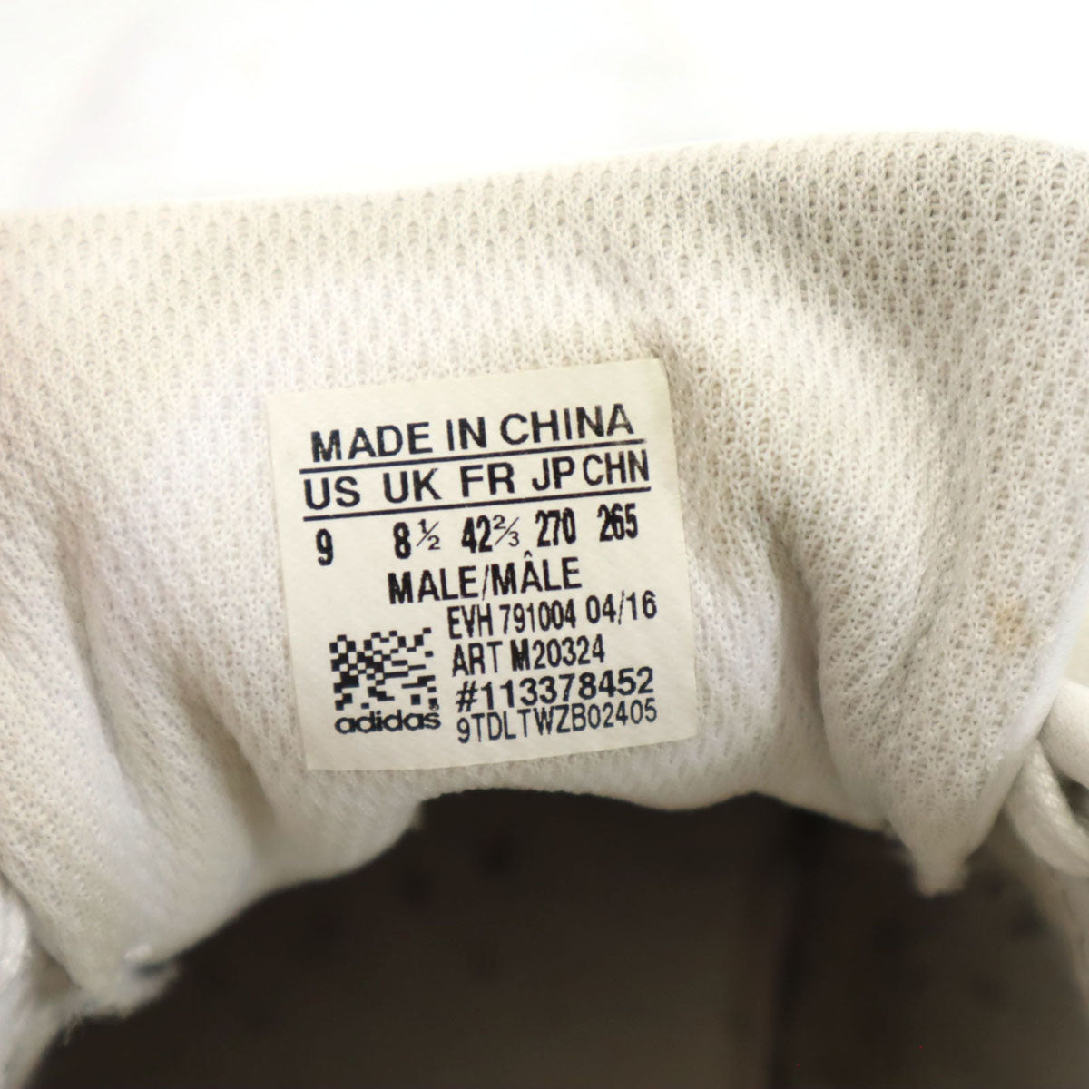 adidas アディダス スタンスミス スニーカー 27 白 M20324 メンズ