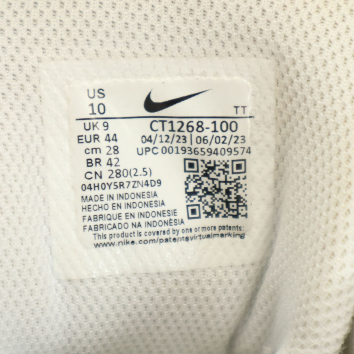 NIKE ナイキ エアマックス95 エッセンシャル スニーカー 28 ホワイト CT1268-100 メンズ