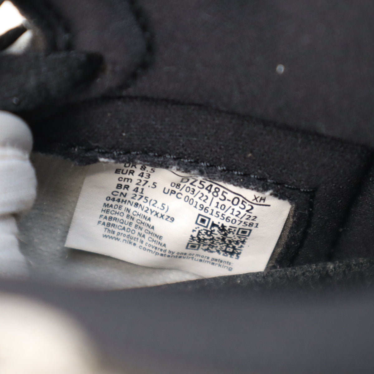 NIKE ナイキ エアジョーダン 1 レトロ ハイ OG エレファント柄 スニーカー 27.5 ホワイト DZ5485-052 AIR JORDAN 箱付き メンズ