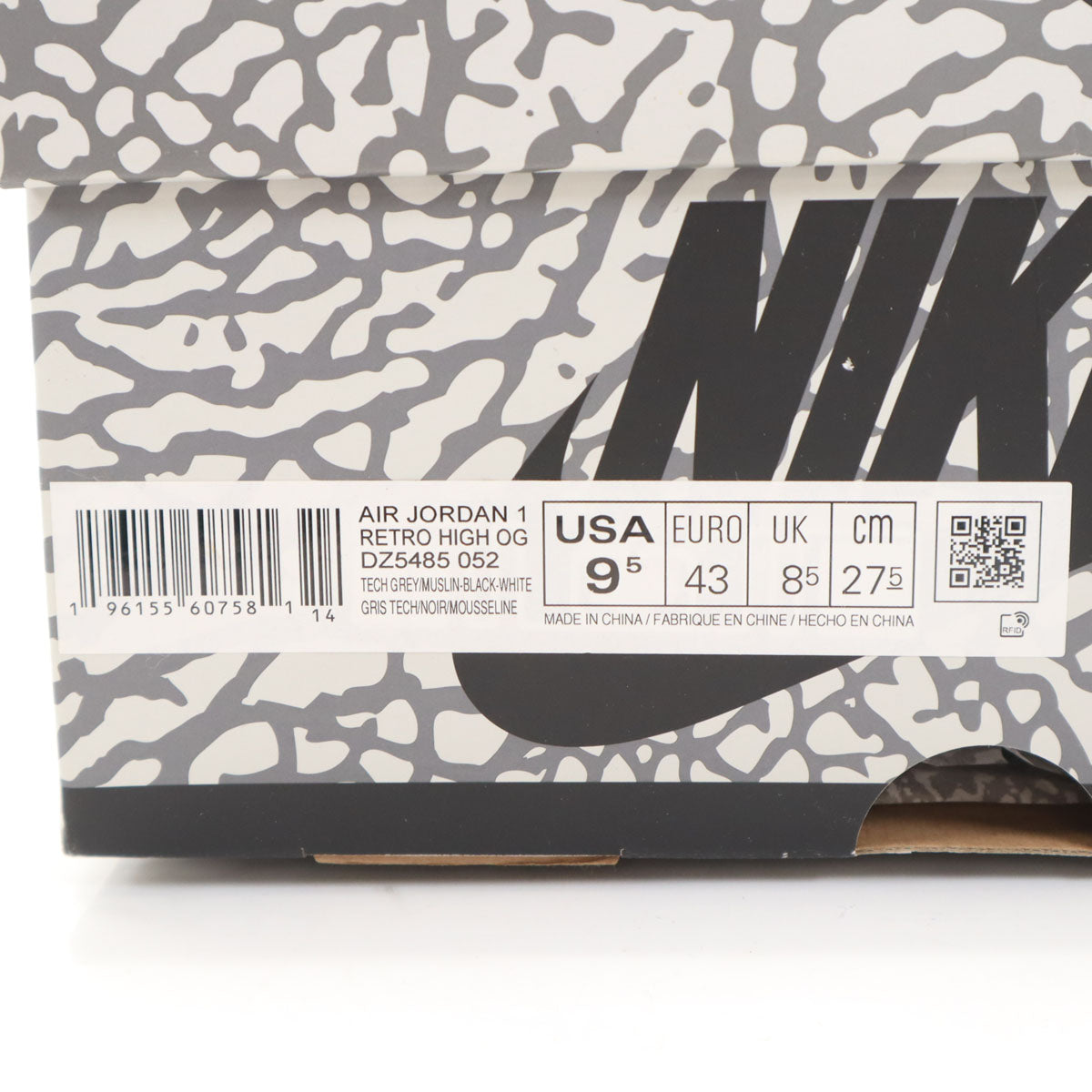 NIKE ナイキ エアジョーダン 1 レトロ ハイ OG エレファント柄 スニーカー 27.5 ホワイト DZ5485-052 AIR JORDAN 箱付き メンズ