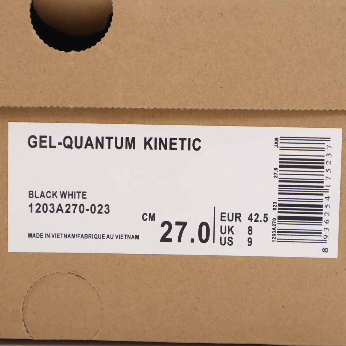 未使用 asics アシックス GEL-QUANTUM KINETIC スニーカー 27 ブラック 1203A270 箱付き メンズ