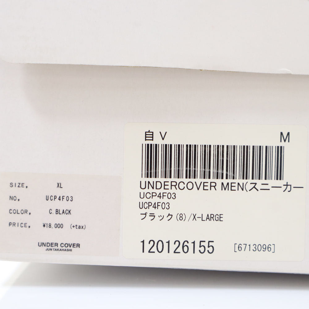 アンダーカバー ハイカット スニーカー XL 黒 UNDERCOVER 箱付き メンズ