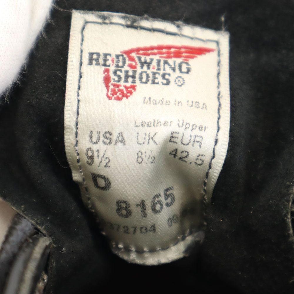 レッドウィング USA製 レザーブーツ USA 9 1/2 ブラック RED WING 本革 メンズ